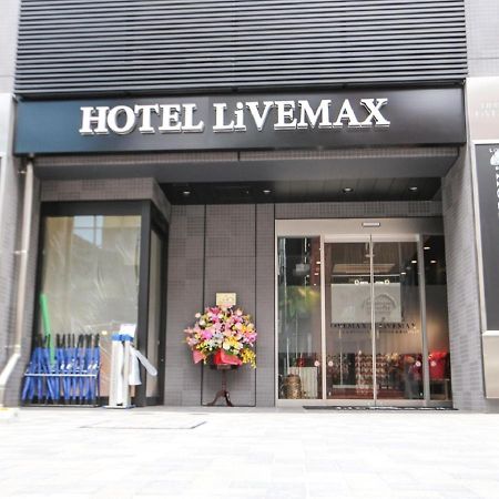 Hotel Livemax Tokyo Ayase-Ekimae Exterior photo