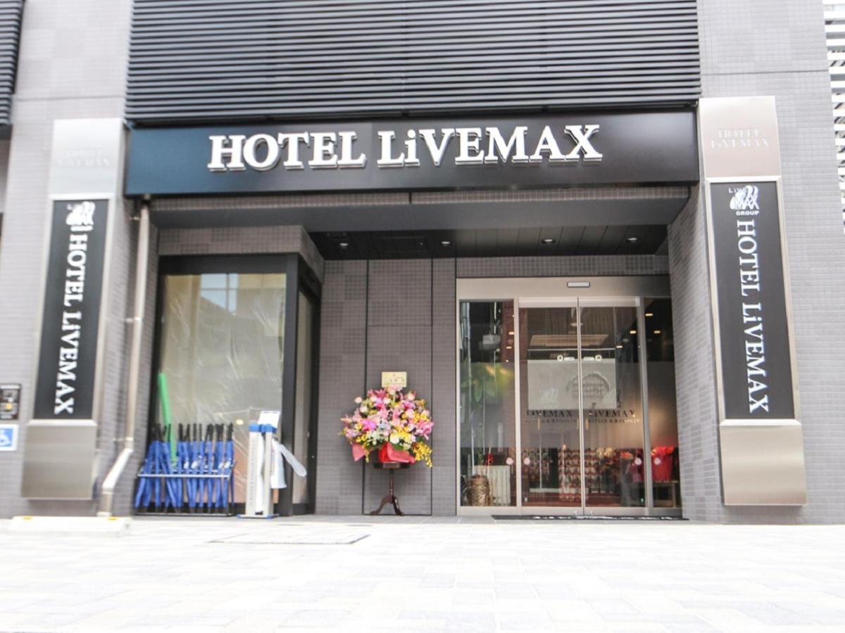 Hotel Livemax Tokyo Ayase-Ekimae Exterior photo